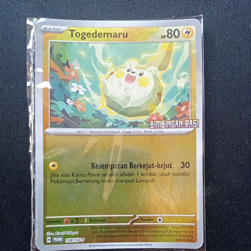Kartu Pokemon TCG(promo) Bimbingan Rasi Togedemaru Bahasa Indonesia