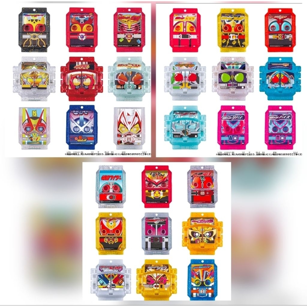 [ori] Dx legend rider gochizo stronges form for dx kamen rider gavv valen vram bitter gavv driver