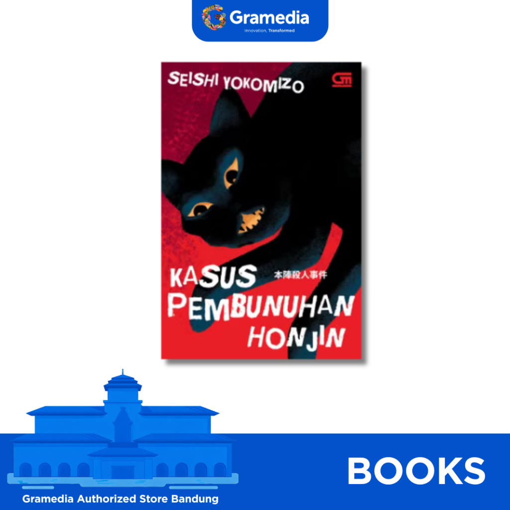 Gramedia Bandung - Kasus Pembunuhan Honjin