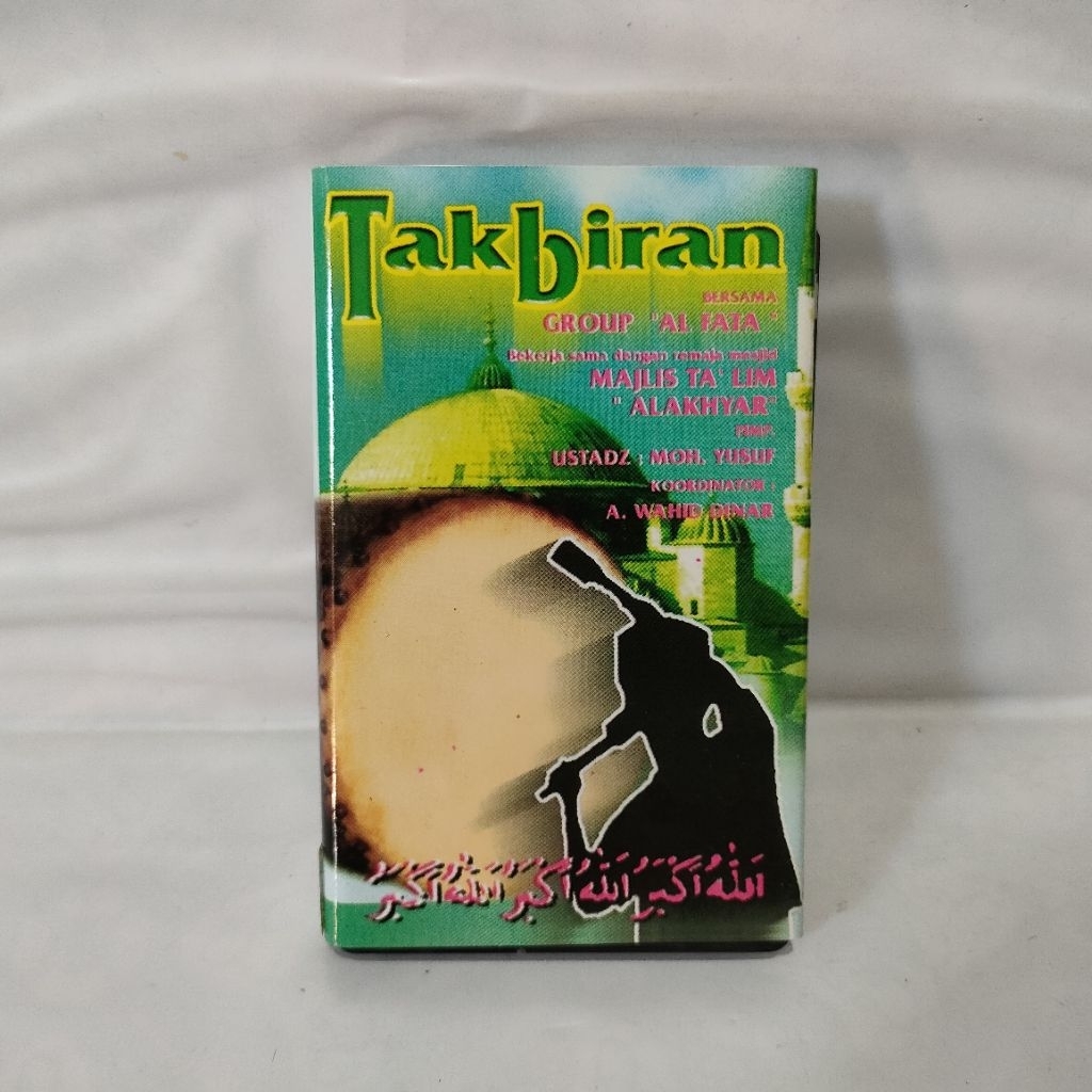 Kaset Pita Takbiran Group Al Fata