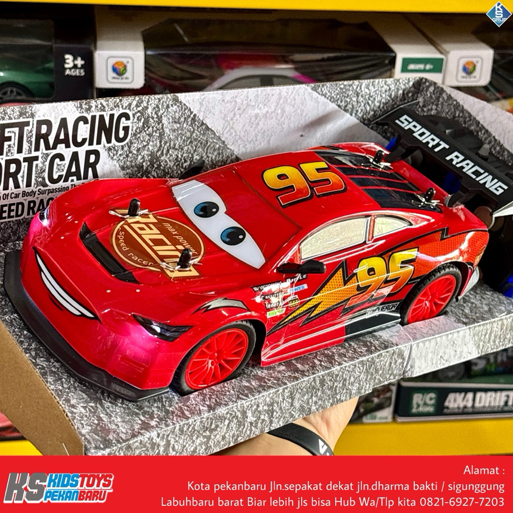 Harga mcqueen remote Terbaru Okt 2026 | BigGo Indonesia
