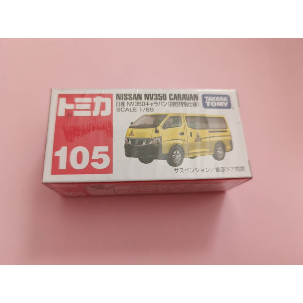 TOMICA REGULER 105 NISSAN NV350 CARAVAN YELLOW