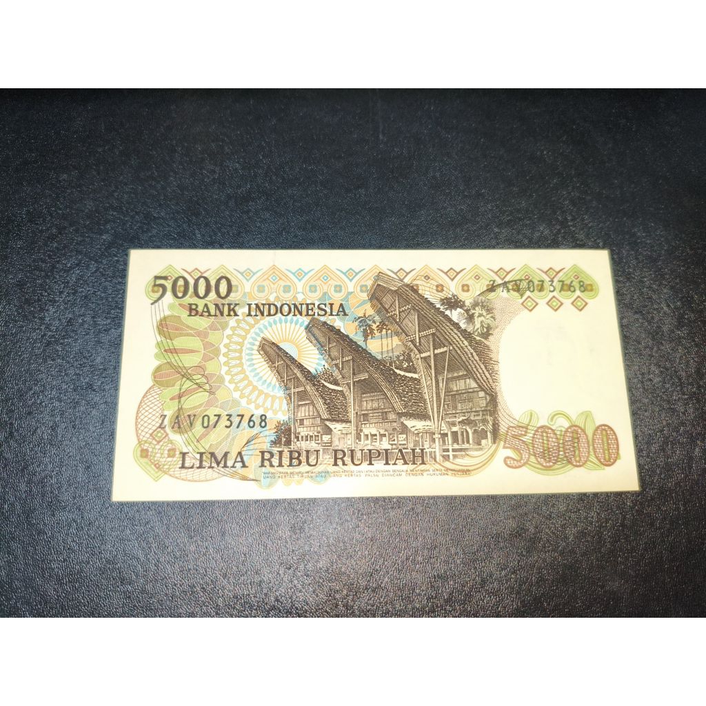 Uang Kertas kuno 5000 rupiah edisi pengrajin asah intan tahun 1980