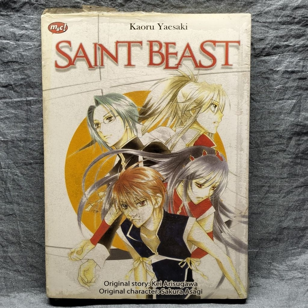 KOMIK BUKU FISIK SAINT BEAST 1 BUKU TAMAT BAHASA INDONESIA