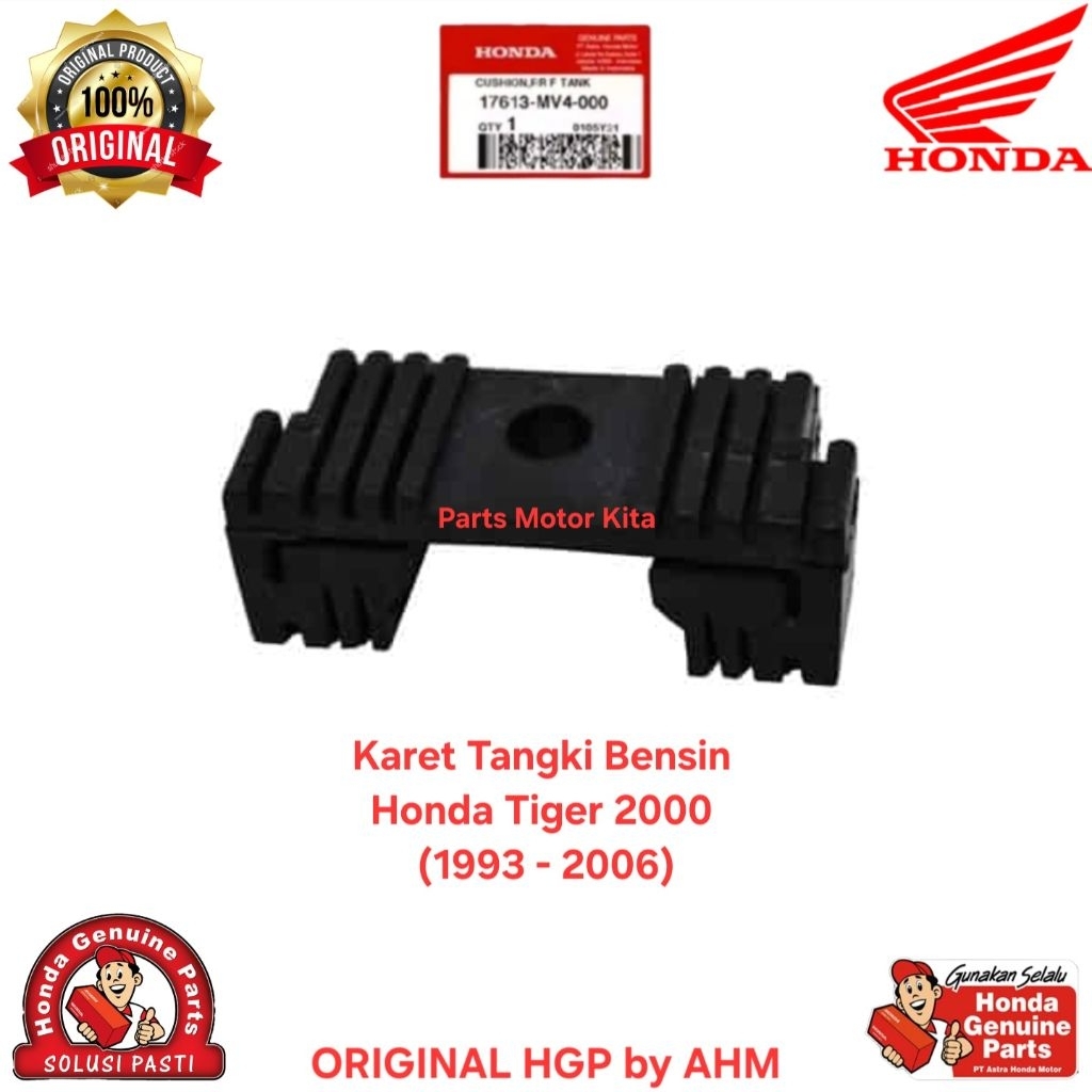 17613MV4000 Karet Tangki Bensin Honda Tiger 2000 (1993 - 2006) Original Honda AHM