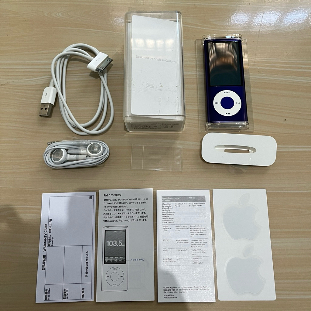 iPod Nano 5th Gen 8GB Purple