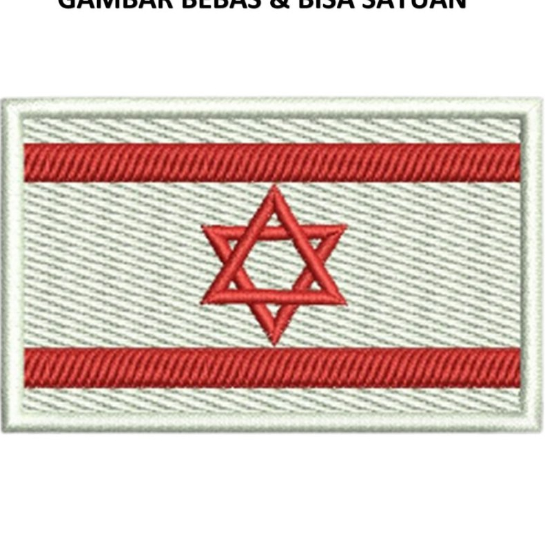 EMBLEM PATCH BENDERA ISRAEL BORDIR MERAH PUTIH - PBP