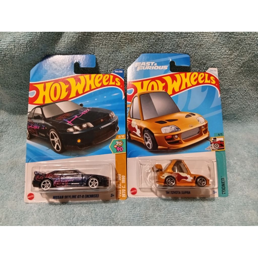 Nissan Skyline gt-r 33