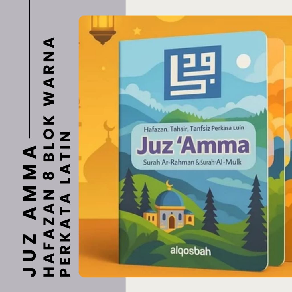 Juz Amma Hafazan 8 Blok Warna Perkata Latin / Juz Amma Terjemah Perkata 8 Blok