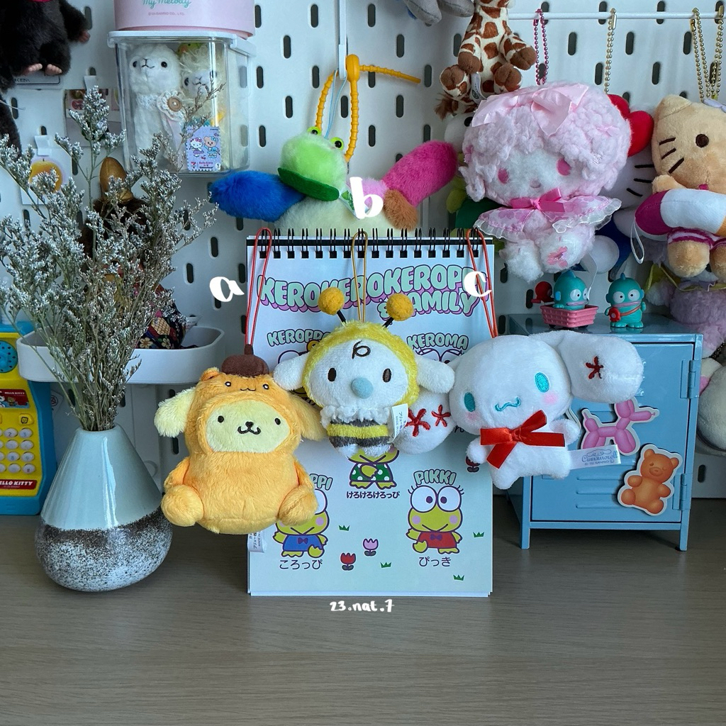 Original Milk Cinnamoroll Sanrio Pompompurin Ganci Plush Keychain