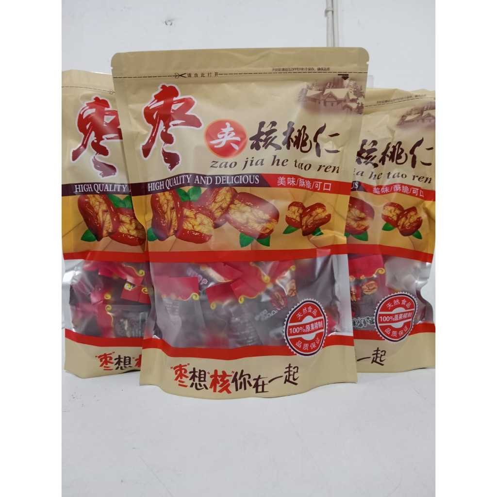 Zao Jie He Tao Ren / Kurma Walnut / Angco Walnut 500 GR (Import Malaysia)