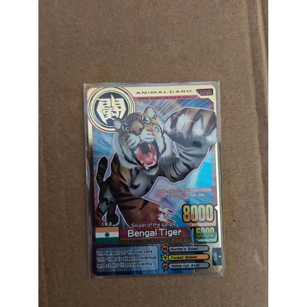 Animal Kaiser + Gold Bengal Tiger