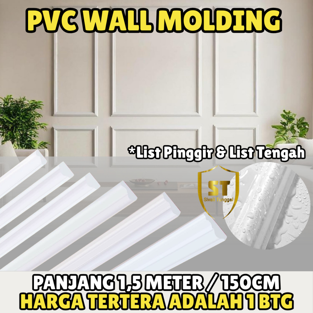 1,5 MTR - List Wall Moulding / Molding Panel PVC Dekorasi Hiasan Dinding HIGH PREMIUM PROFILE Border