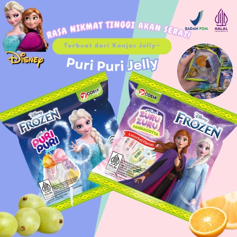 5pcs/10pcs/20pcs 7Cosia Mini Jelly Disney Frozen Halal Snack 7Cosia Mini Jelly Disney Fozen Puri Pur
