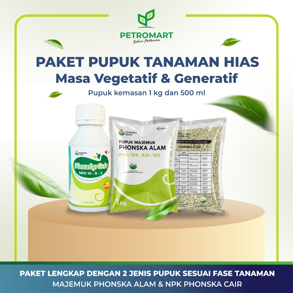 Paket Pupuk Tanaman Hias | Petrokimia Gresik | Pupuk Majemuk Phonska Alam & Phonska Cair | Kemasan 1