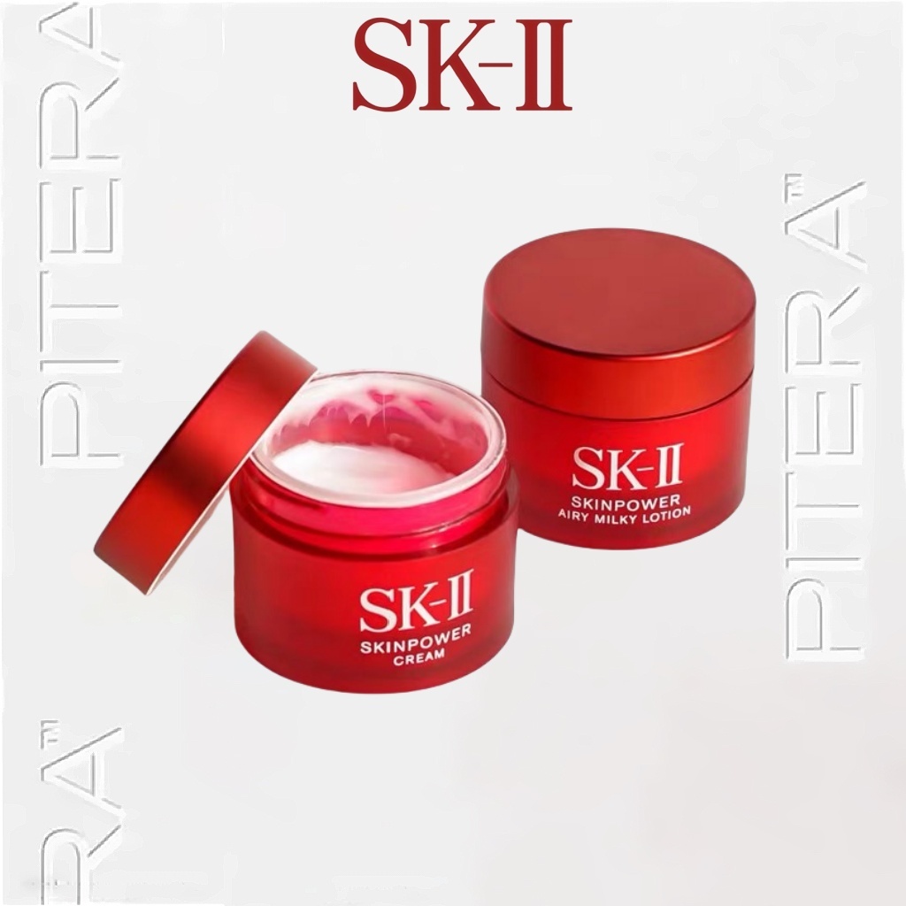 SK-II SKINPOWER Advanced Cream 15g/80g