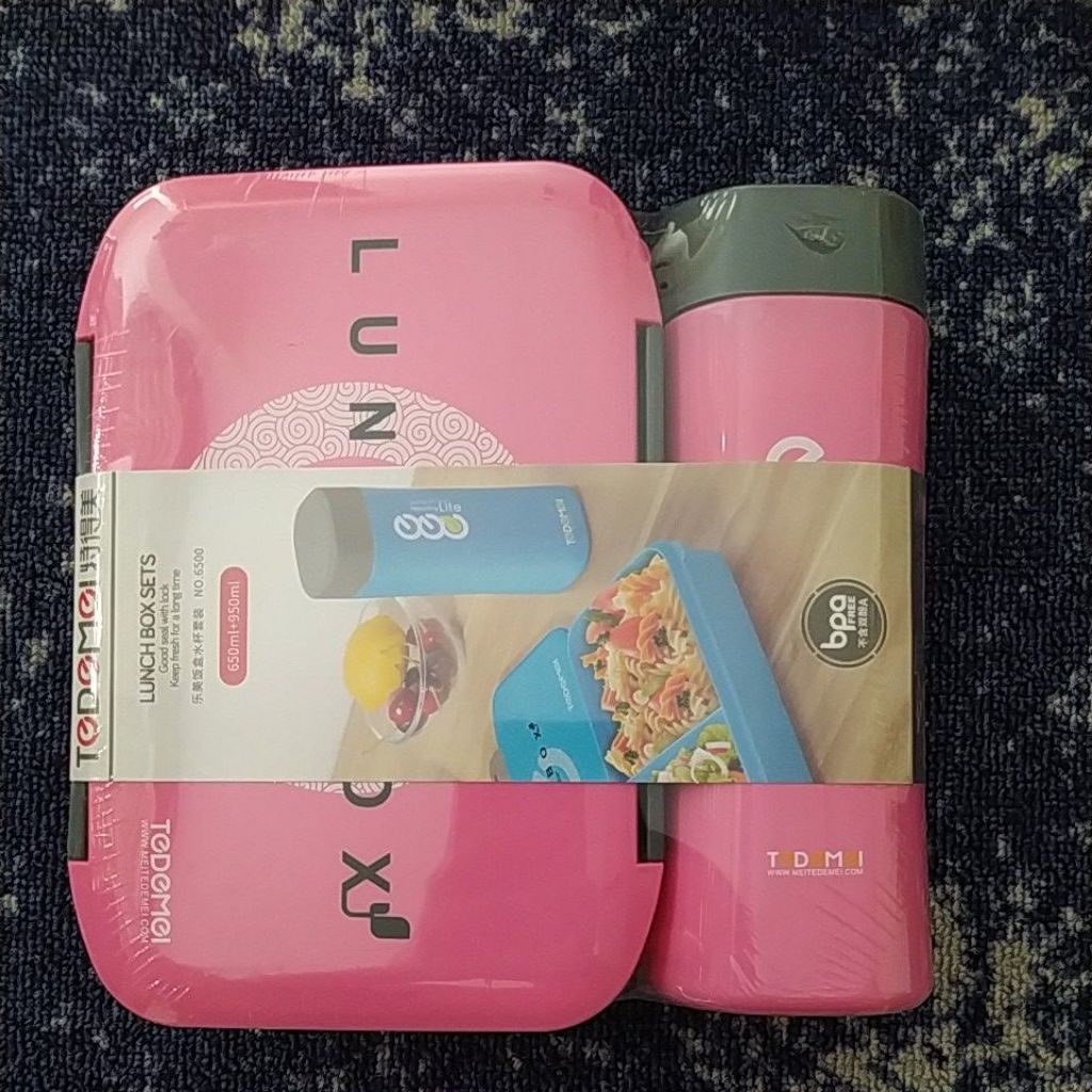 Tedemei Lunch Box Set