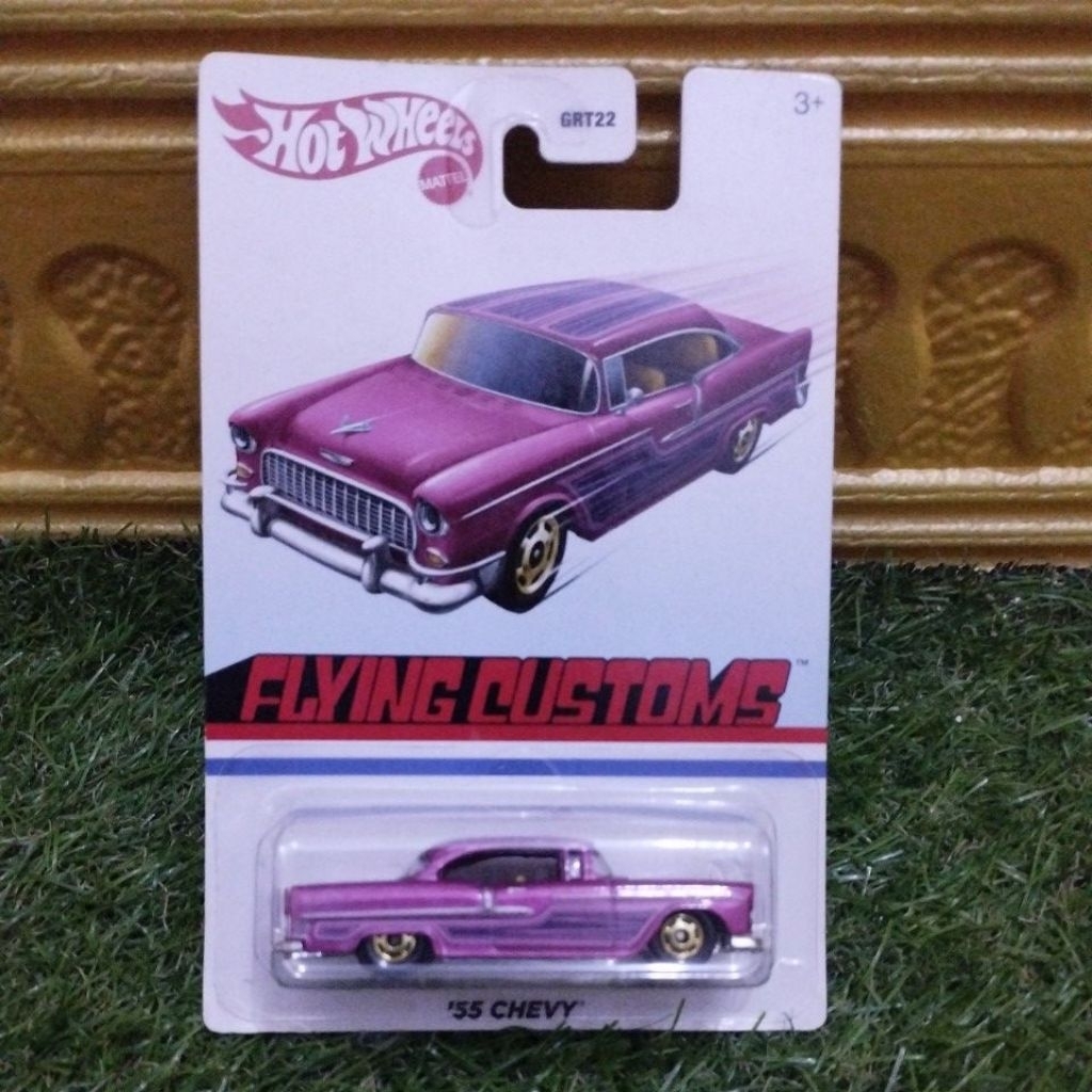 Hot Wheels '55 Chevy