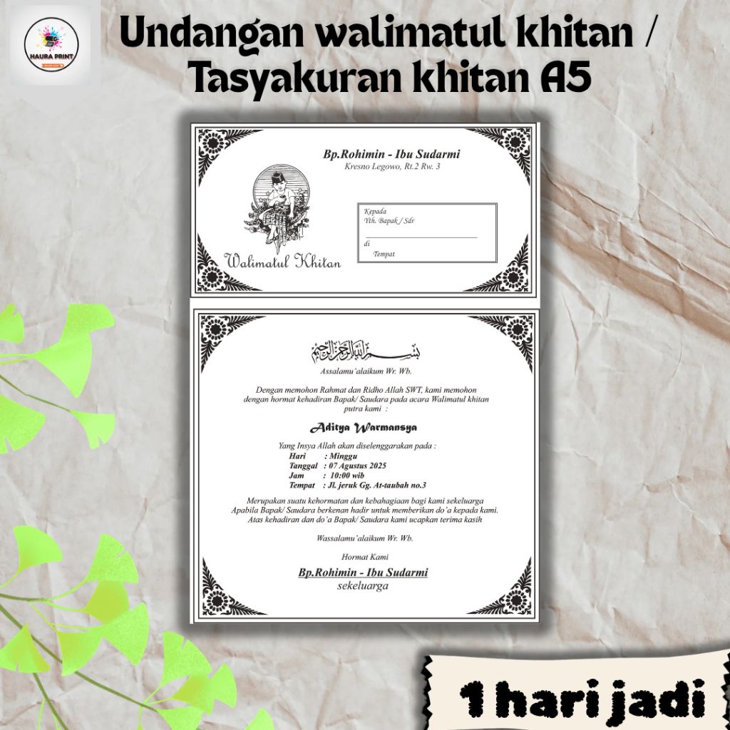(1 hari jadi) Undangan walimatul khitan / undangan tasyakuran khitan BW A5