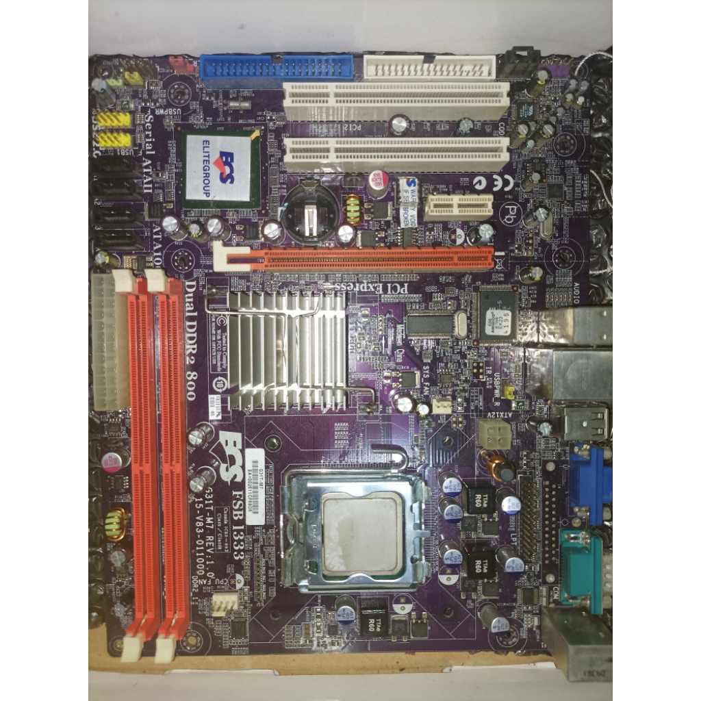 motherboard lga775