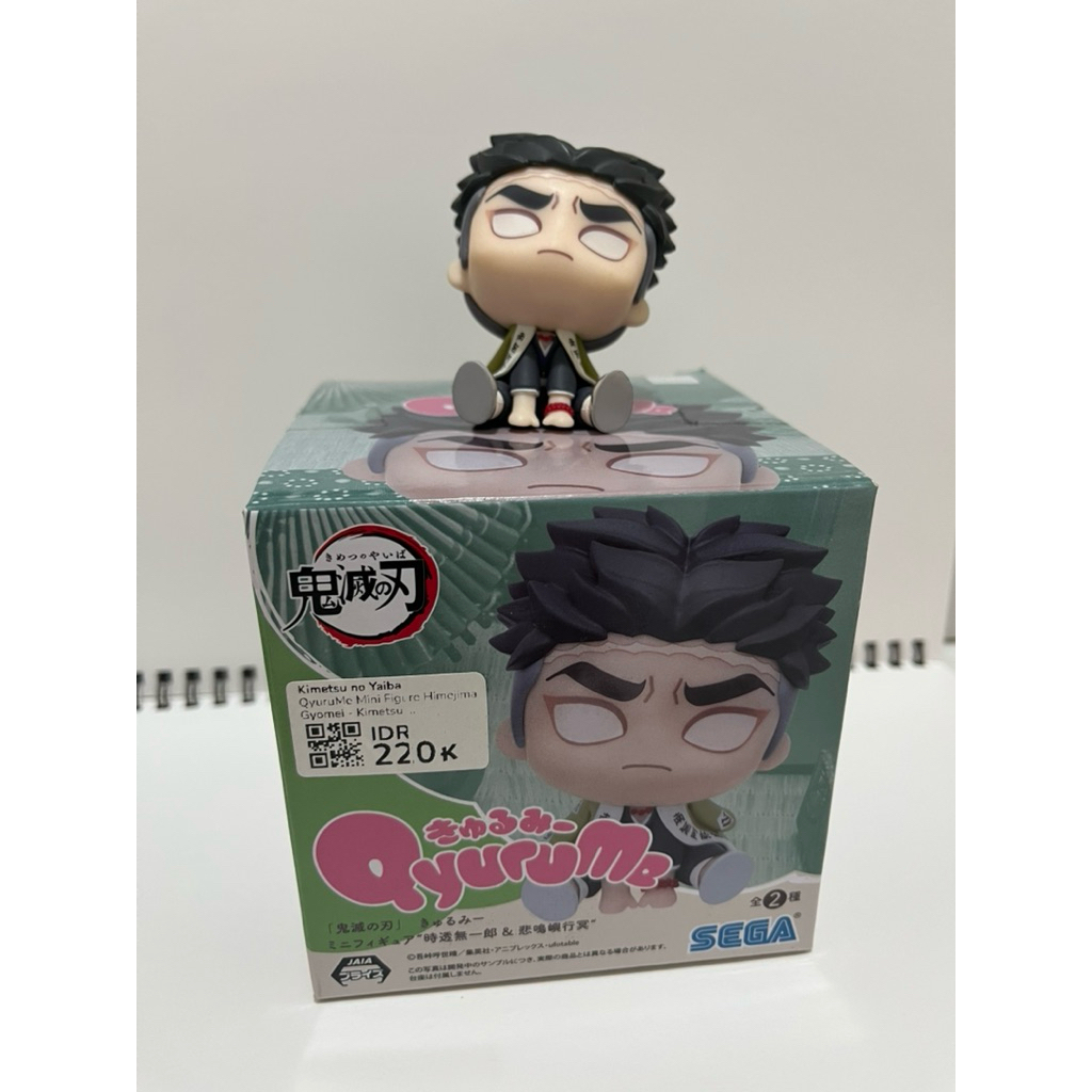 Gyomei Qyurume Figure