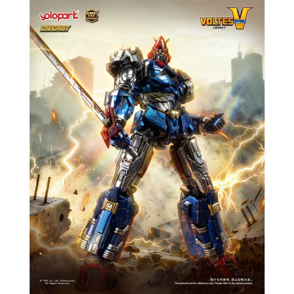 Yolopark Amk Pro Series VOLTES V Legacy Metal Frame Mettalic Coating  (H.20cm) Model Kit Action Figu