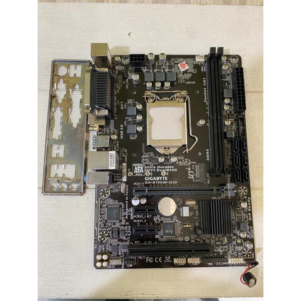 Motherboard B150 2 slot ram LGA 1151