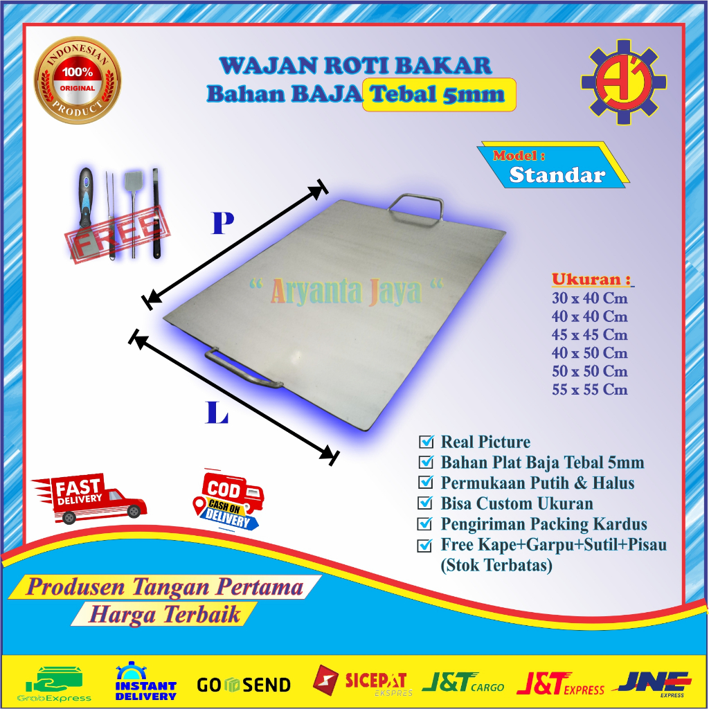 WAJAN ROTI BAKAR BAHAN BAJA TEBAL 5MM