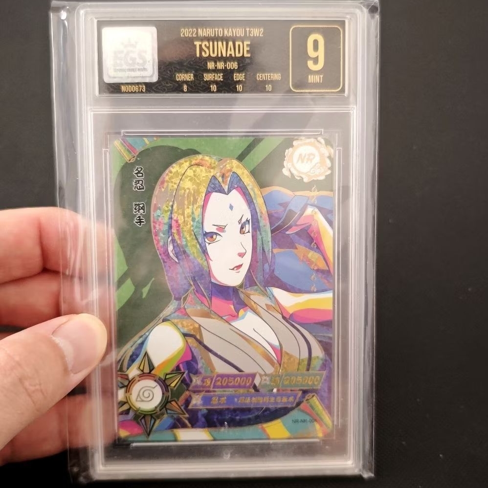 kartu kayou naruto NR tsunade