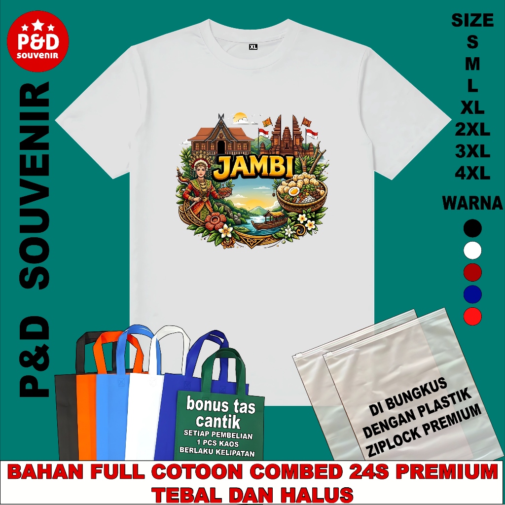 KAOS SOUVENIR OLEH OLEH JAMBI (A) PUTIH BAHAN FULL COTTON COMBED 24S TEBAL DAN HALUS