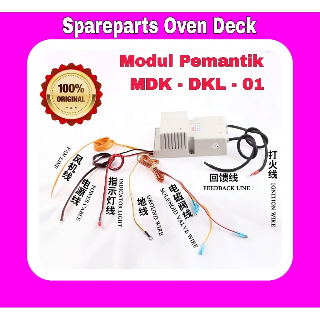 Modul Pemantik Oven Deck Oven Roti Merk MDK - DKL -01