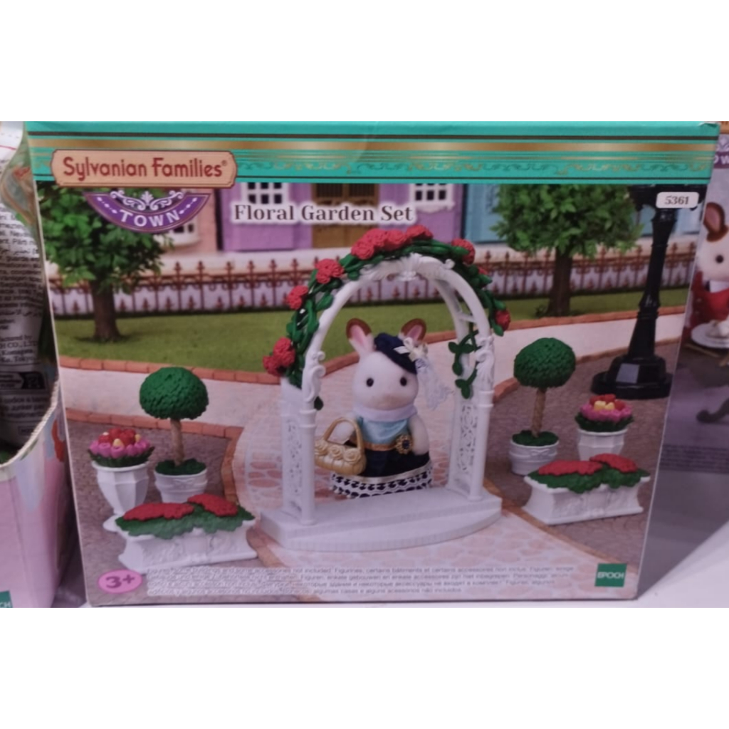 Floral Garden Set - Sylvanian Families