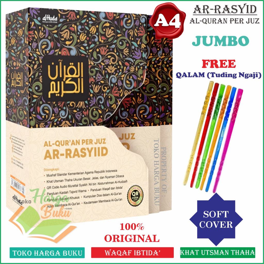 Al-Quran AR-RASYIID A4 PER JUZ Ukuran Besar JUMBO Waqaf Ibtida Ar Rasyid Perjuz Mujazza Non Terjemah