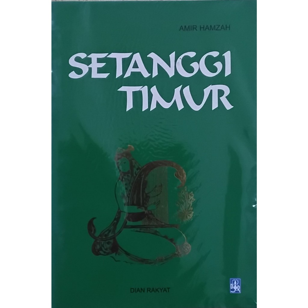 BUKU SETANGGI TIMUR - AMIR HAMZAH - DIAN RAKYAT ORIGINAL tw