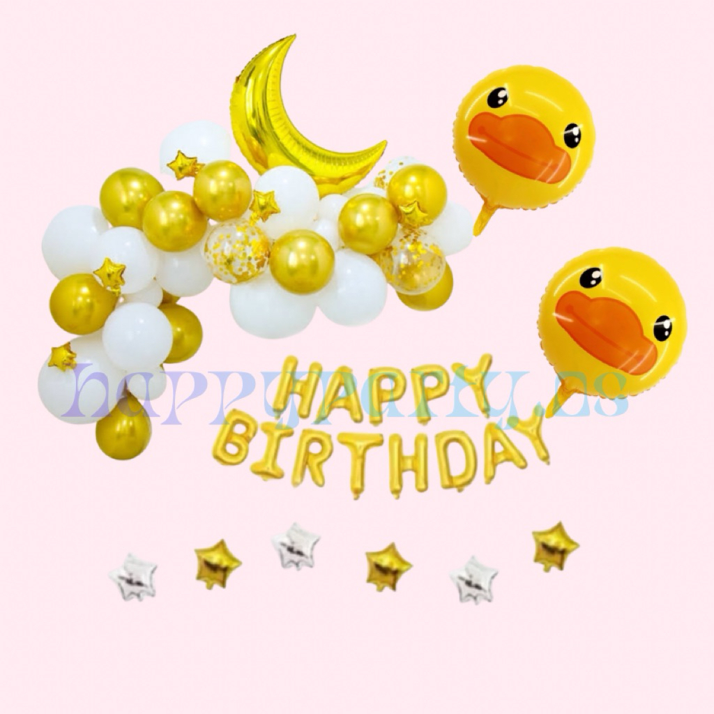 Paket Balon Ulang Tahun Dekorasi Bebek