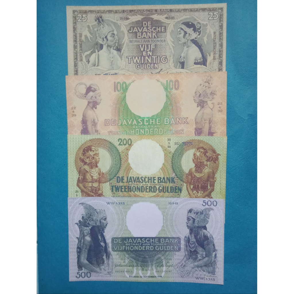 4 Lembar Uang Seri Wayang (Suvenir)