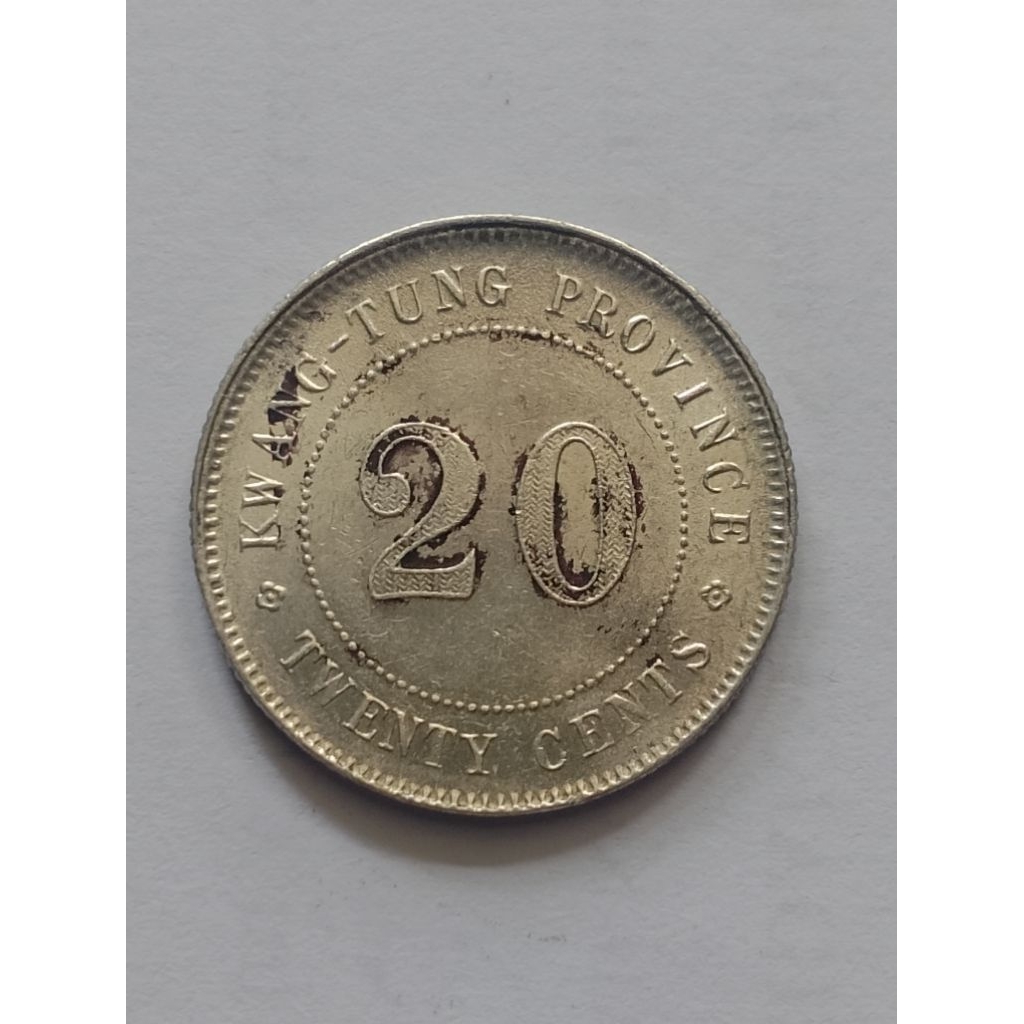 Koin perak silver Kwangtung 20 cent 1912 24 mm