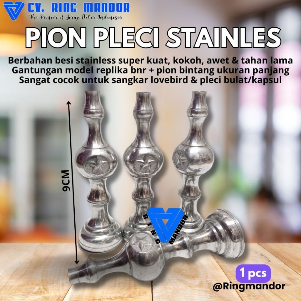 pion stainlees motif bintang pion pleci pion sangkar pleci helopet
