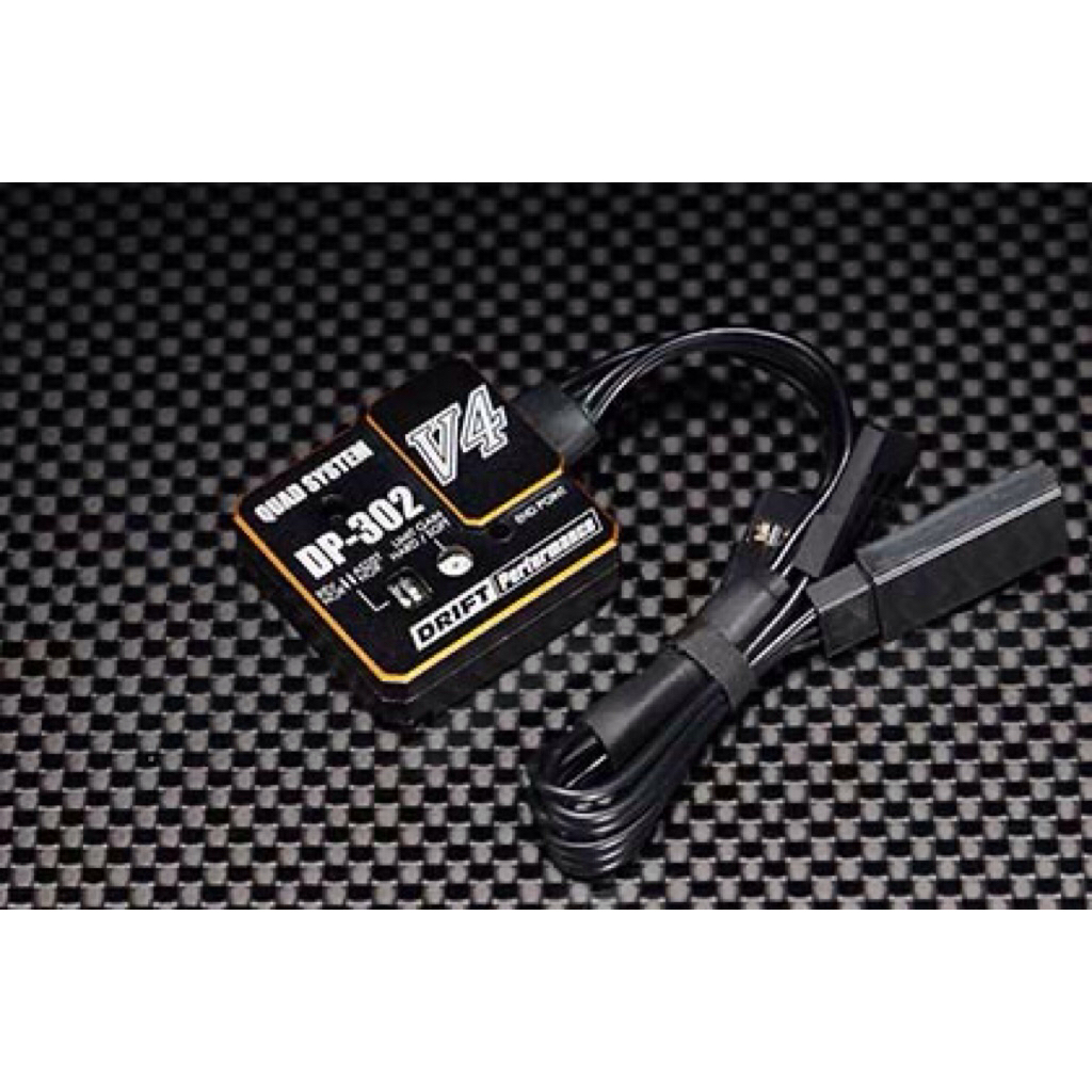 DPP-302V4B YOKOMO Racing Performer V4 Steering gyro (2/3ch) for Digital servo