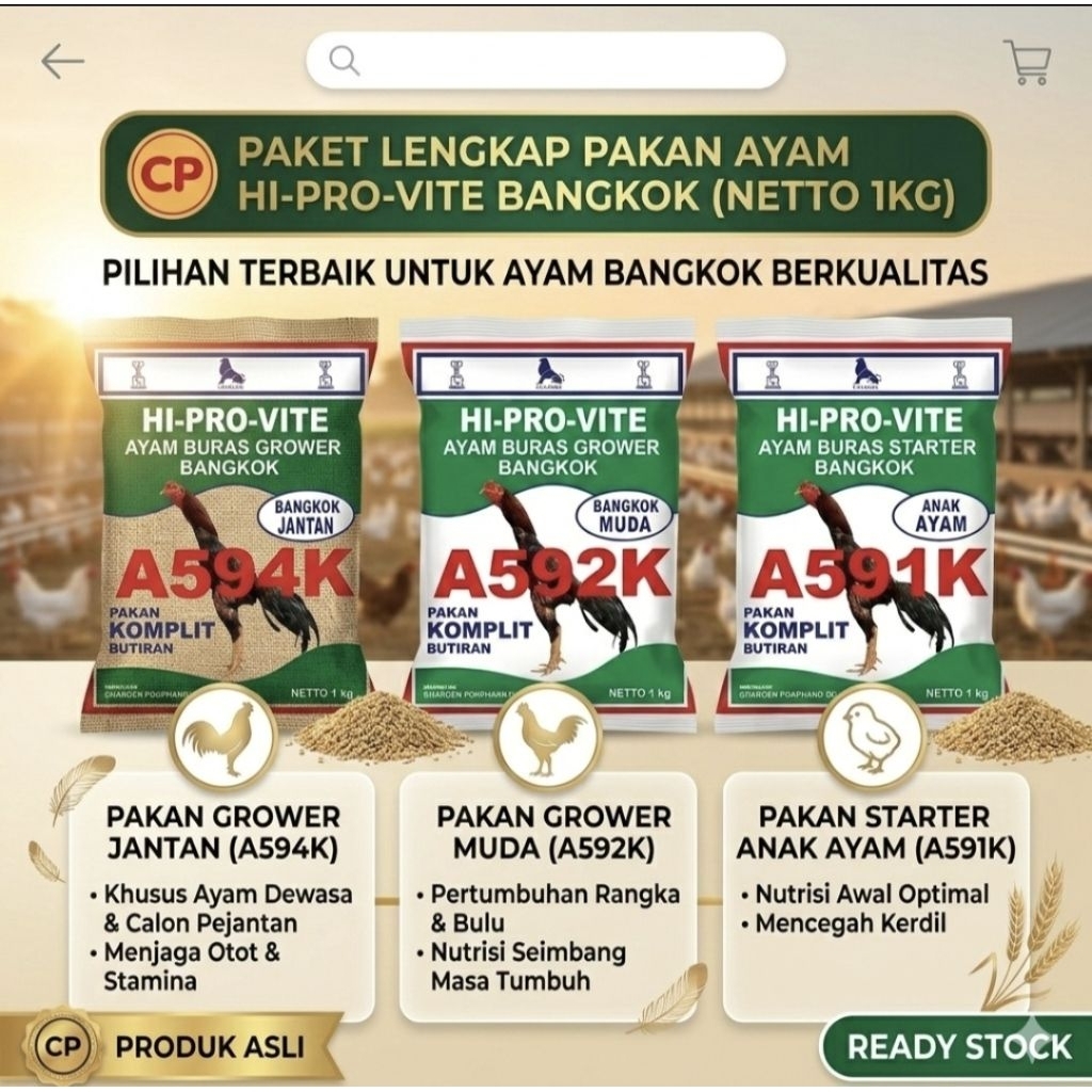 pakan ayam / fur 594,592,591