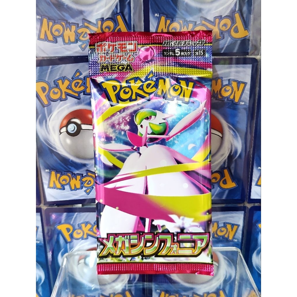 tcg card pokemon original japan