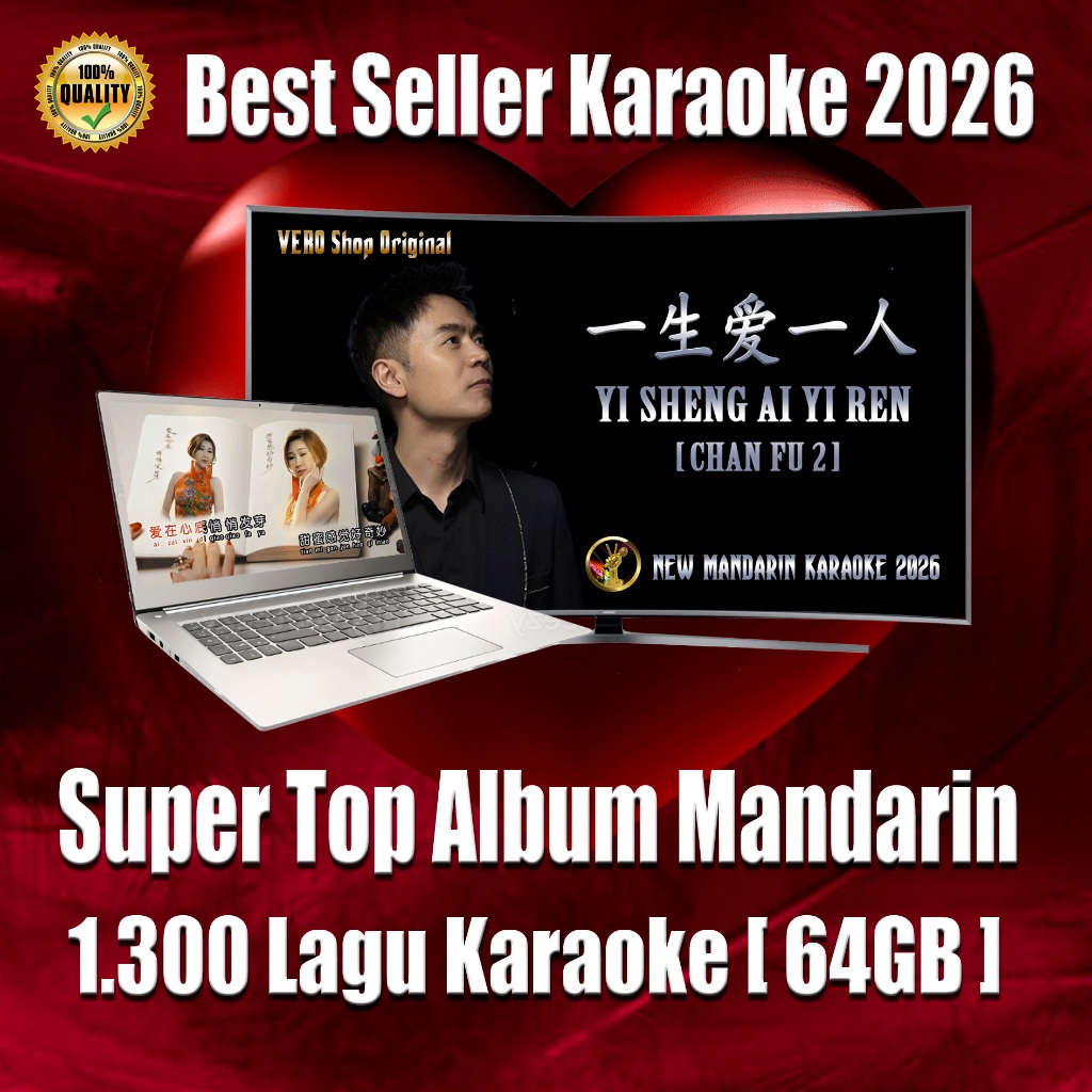 1.300 Lagu Karaoke Mandarin Pilihan Terbaik 2026 Flashdisk 64gb