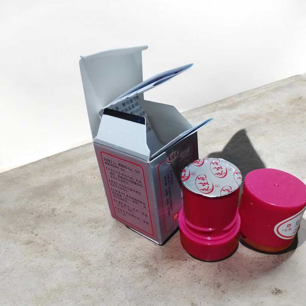 krim perawatan kulit pi kang wang