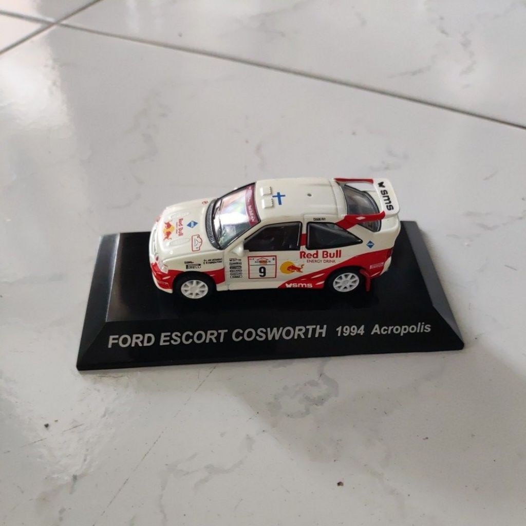 CMS Rally Car Collection 1994