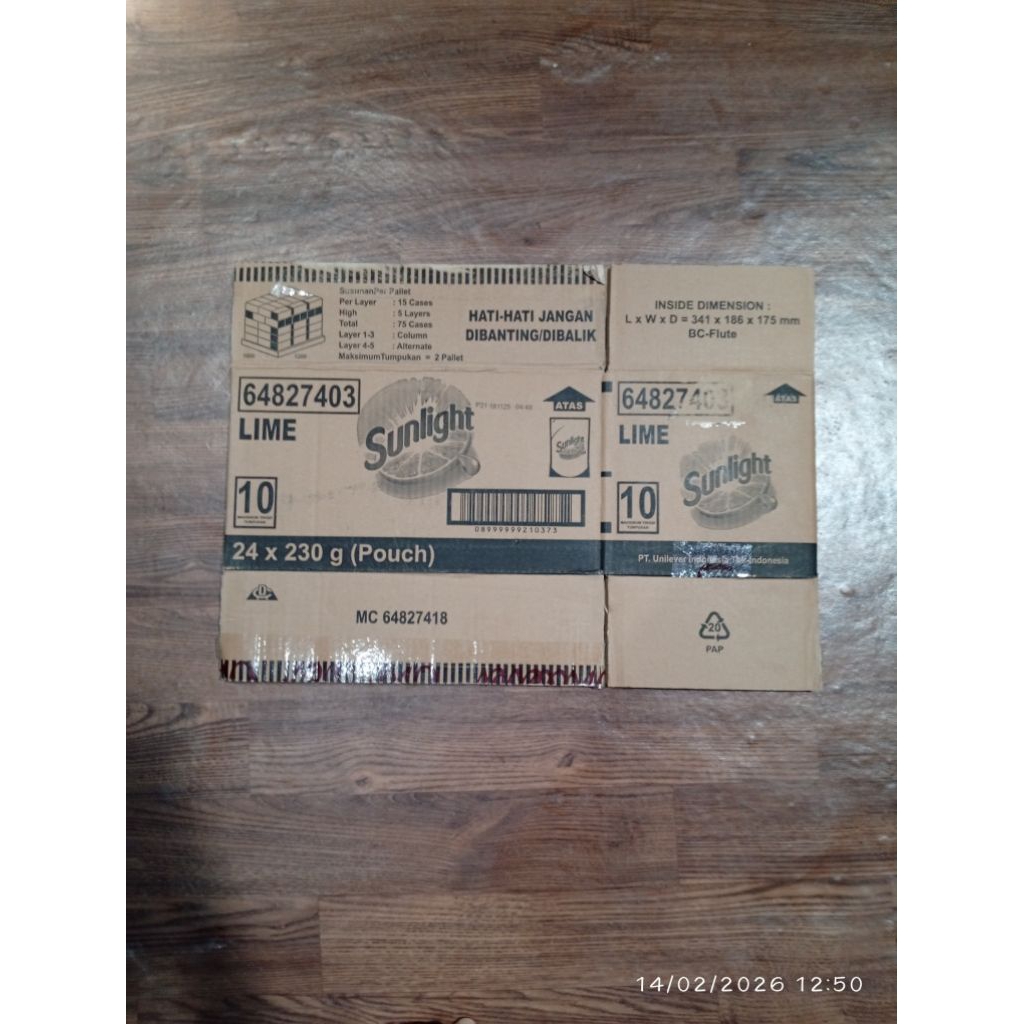 KARDUS BEKAS TEBAL KARDUS BEKAS SUNLIGHT kardus bekas layak pakai