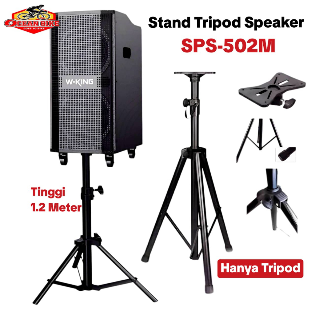 OCEANBIKE Stand Tripod Standing Kaki Tiang Speaker Aktif Pasif Multifungsi Universal
