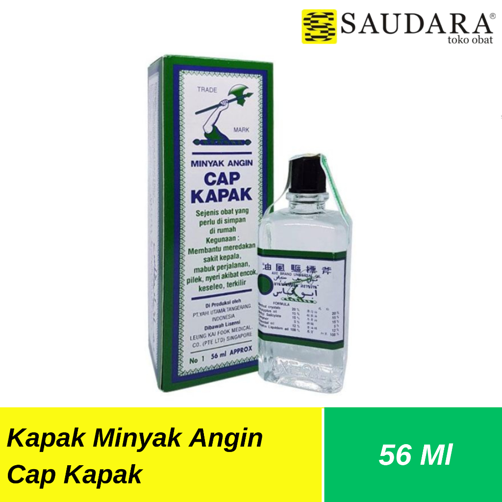 Kapak Minyak Angin Cap Kapak 56 ML