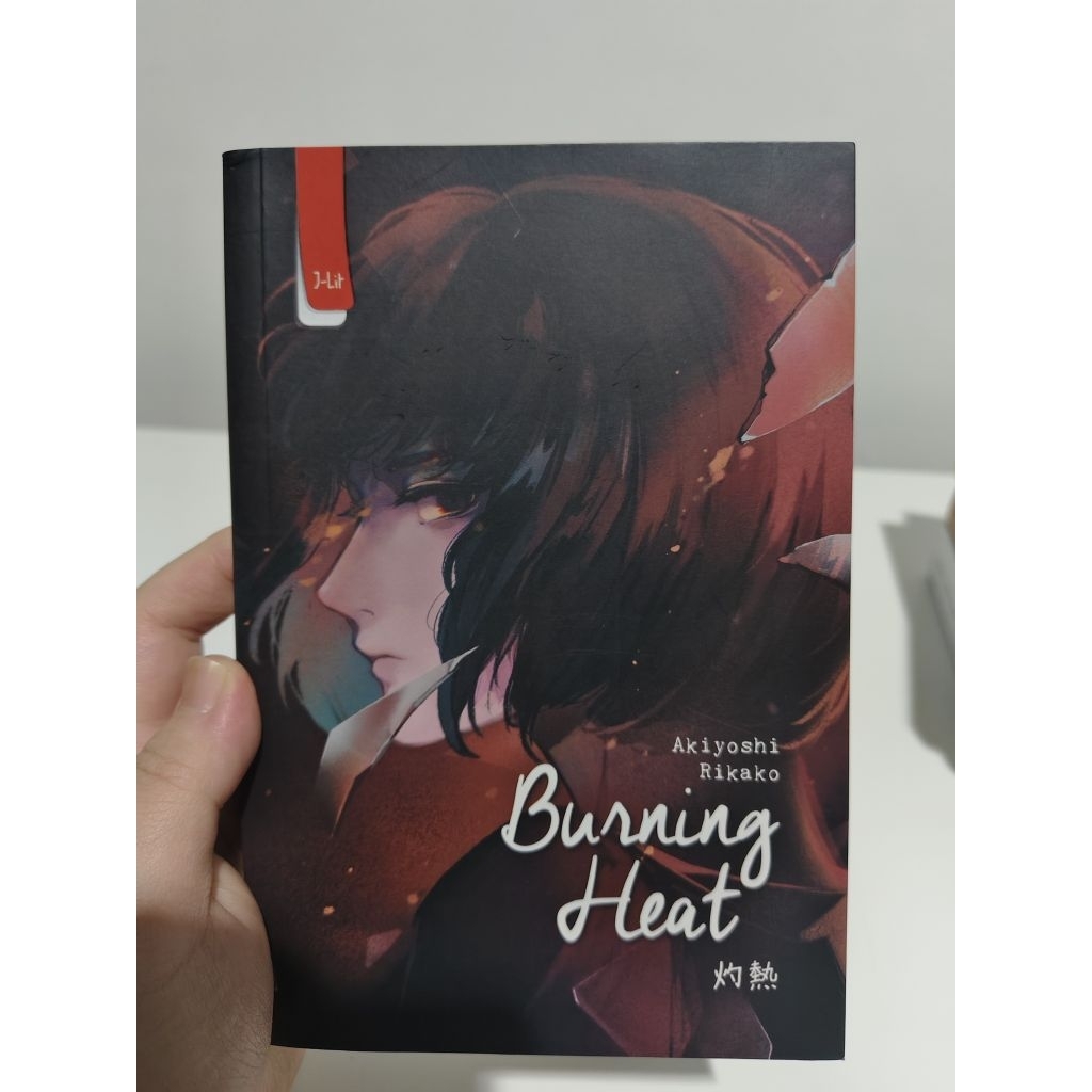 Burning Heat - Akiyoshi Rikako (preloved)