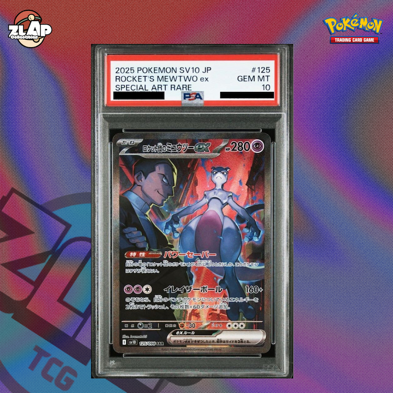 PSA10 Team Rocket's Mewtwo ex #125 Pokemon Japanese Glory of Team Rocket