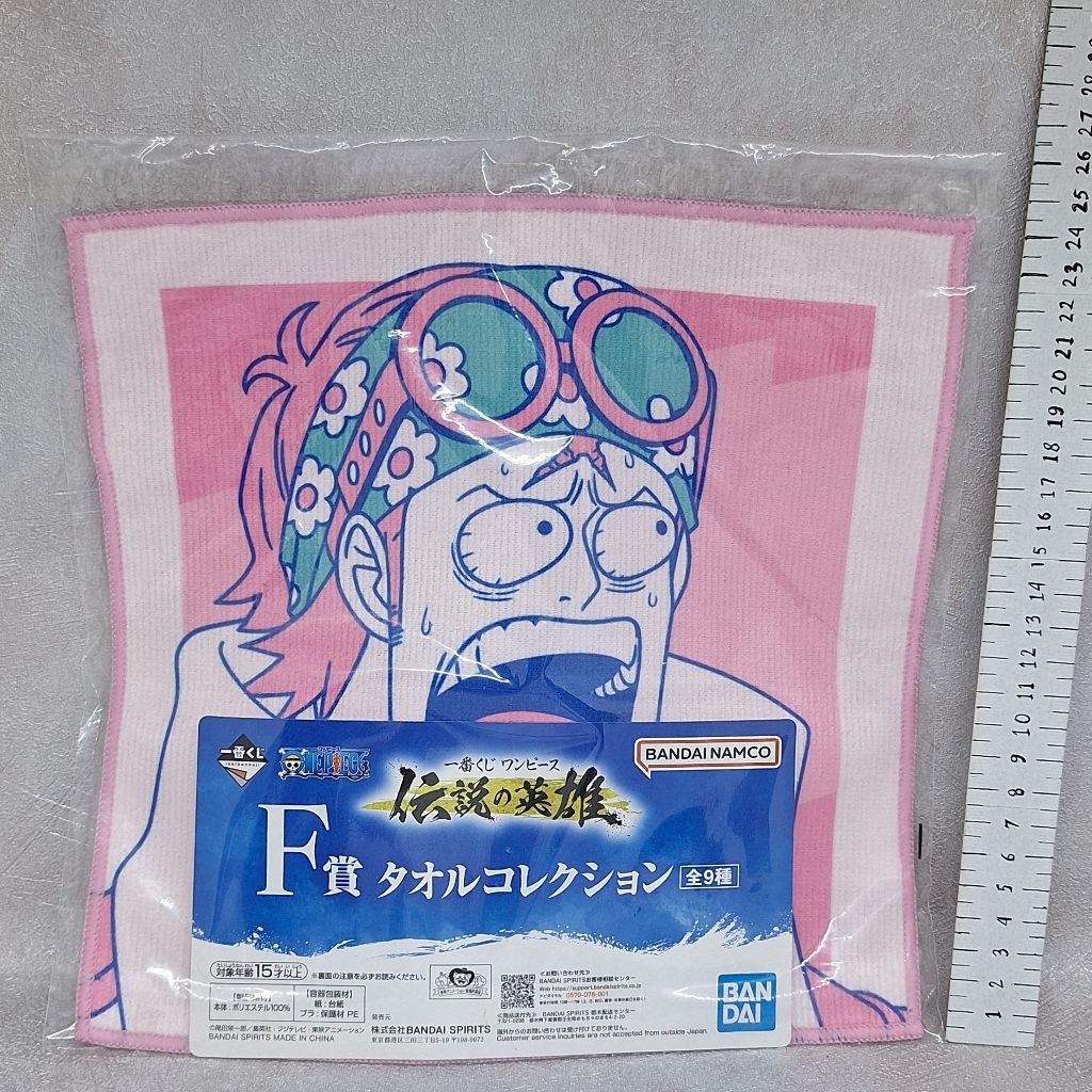 Coby Koby One Piece Hand Towel Handuk Tangan Ichiban Kuji F Prize Legendary Hero 25 cm